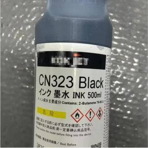 KGK INK CP263 Black MIPK Pigment Ink for Retort Foods 500ml Compatible - Picture 1 of 6