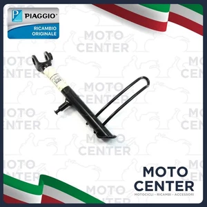 SEITENSTÄNDER PIAGGIO VESPA GRANTURISMO 125 200 - GTS 125 250 300 - GTV 2 - Bild 1 von 1