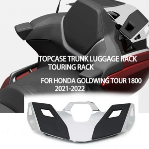 TOPCASE TRUNK LUGGAGE RACK TOURING RACK FOR HONDA GOLDWING TOUR 1800 2021 2022 - Picture 1 of 5