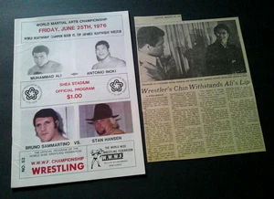 Muhammad Ali vs Antonio Inoki 1976 Shea Stadium Programm! + 26.03.76 NY Times Clip - Bild 1 von 10