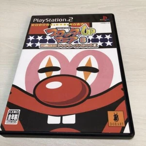 Slotter UP Mania 8 Flash Announcement! Juggler Special II PS2 Import - Picture 1 of 1