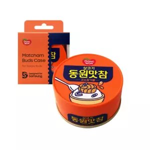 SAMSUNG Galaxy Buds Dongwon Matcham lattina tonno/custodia cover cime - Foto 1 di 5
