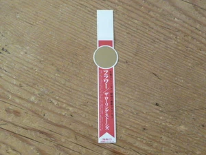 Rolling Stones: "Flowers" [1st] Promo Obi [sin cd japón mini-lp mick jagger QYO - Imagen 1 de 1