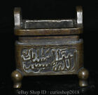 6 &quot; Ancient China Bronze Dynasty Buddhism scripture incense burner Censer