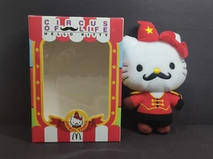 NIB 2014 McDonald's Malaysia 6" Circus Of Life Hello Kitty Animal Tamer Plush - Picture 1 of 8