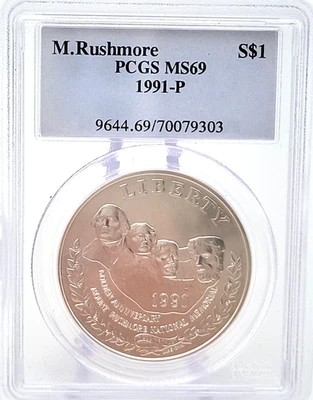 Mount Rushmore S $1 PCGS MS69 1991-P Golden Anniversary Lot. H183 - Image 1 of 4