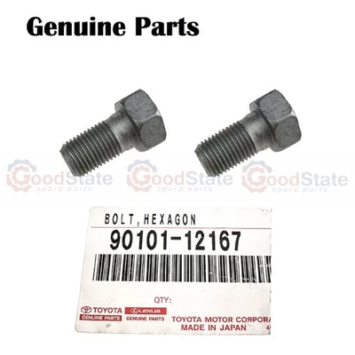Genuine LandCruiser HZJ71 HZJ70 HZJ105 HDJ81 Rear Brake Caliper Mount Bolt x2 - Image 1 of 4