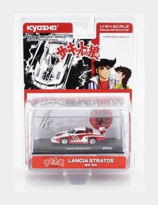 KYOSHO 07009B3 LANCIA - STRATOS TURBO Gr.5 N 10 1977 - THE CIRCUIT WOLF - BY SAT - Immagine 1 di 2