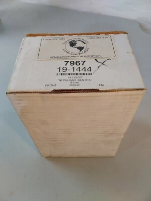 Pinza de freno delantera derecha DPI 7967 19-1444 para Nissan NX Sentra Foto 1 de 4