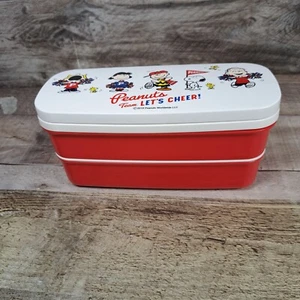 Peanuts Let's Cheer Two Stage Lunch Box Container Snoopy Made in Japan - Picture 1 of 11
