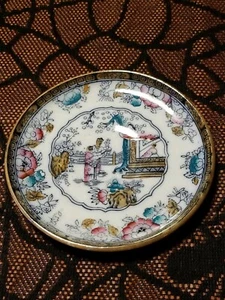 English Ashworth Bros. LS&S 5" Saucer/Dish Chinese Pattern 16210 - Picture 1 of 5