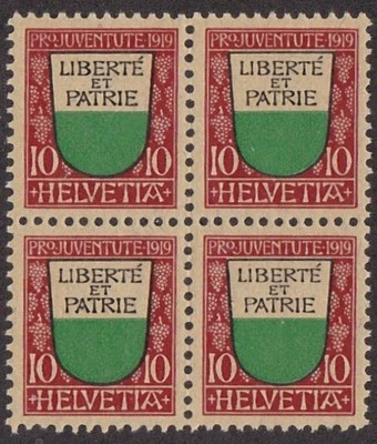 KAPPYSSTAMPS ID7738 SWITZERLAND B13 MINT BK/4  BLOCK NH NEVER HINGED  - Image 1 of 2