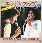 Diana Ross - Endless Love / Vg+ / 7