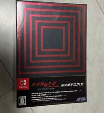 Shin Megami Tensei III NOCTURNE HD REMASTER Limited Edition Switch game new