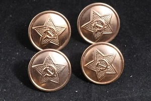 Soviet 25 mm Uniform Buttons Army Coat Reenactment Set Lot 4 New NOS 1990 Steel - Picture 1 of 2