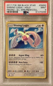 Shining Lugia SM82 Sm Holo - Picture 1 of 3