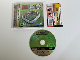 World Soccer RPG (Sega Saturn) JAPANESE VERSION