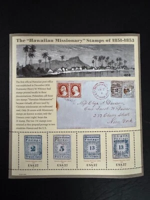 Scott #3694 Hawaiian Missionary Pane of 4 37¢ Stamps (2002) - Image 1 of 2