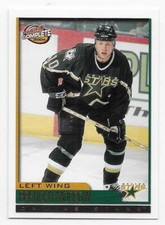 03/04 PACIFIC COMPLETE RED PARALLEL Hockey /99 (#1-600) U-Pick From List