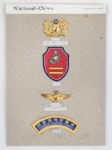 Taiwan, Sammlung 4 Abzeichen der Marine Corps, auf Karton getackert - Picture 1 of 4