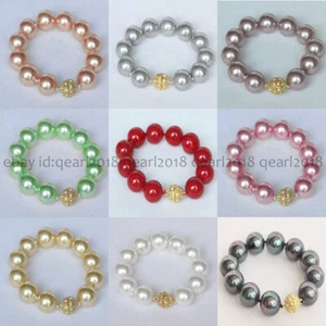 12 Colors South Sea Shell Pearl Round Beads Bracelet Magnetic Clasp 8-14mm - Picture 1 of 25