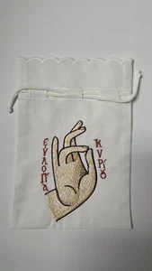 Antidoro Bolsa Estuche Bordado Bendición del Señor Santo Pan Ortodoxo Prófora - Imagen 1 de 2