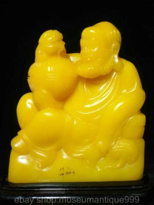 Figura Estatua León Arhat Tallado Piedra Tianhuang Shoushan Natural China 9.2" Foto 1 de 4