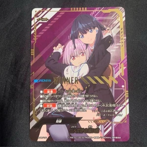 Buddyfight WINNER Promo DZ/TB01/078 Ultimate Buddy R Trading - Picture 1 of 1