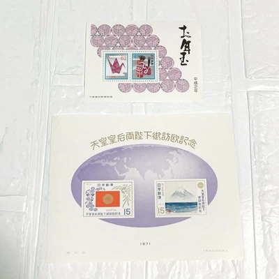 Japan Post Stamp sheet　Sets  Fuji　Rare collction　Hachinohe Horse　Origami Crane - Image 1 of 4