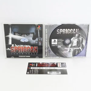 PS1 SPRIGGAN Lunar Verse Spine * Playstation For JP System 0506 p1 - Picture 1 of 5