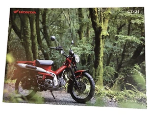 2021 HONDA CT125 HUNTER CUB JA55  Sales Brochure with Accessories Catalog - Picture 1 of 7
