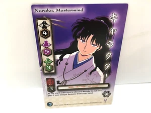 2005 InuYasha TCG NARAKU, MASTERMIND Card #70 Base Regular - Picture 1 of 2