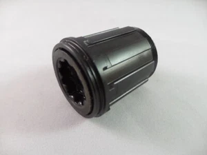 Shimano NOS Fahrrad Dura Ace EX 7 Gang Freilaufkörper - Bild 1 von 1