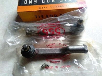 Extremo de varilla de amarre interior Mazda 1200 1300 Presto STB FA3TS nos JP Foto 1 de 4