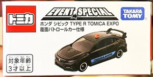 Takara Tomica Tomy Expo Honda CIVIC Type R  Special 1/64 - Picture 1 of 1