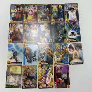 Dragon Ball Z 3D Sammelkarte 19er Set Morinaga Karten Anime Manga Comics SELTEN - Bild 1 von 10