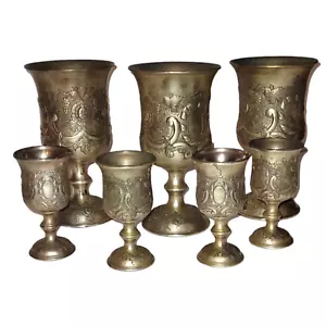 Vintage Silver Plate Wine Goblets Display Collectable Japan Set of 7 - Picture 1 of 21