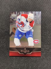 2005-06 UPPER DECK BLACK DIAMOND SHELDON SOURAY SINGLE RUBY RED #ed 86/100