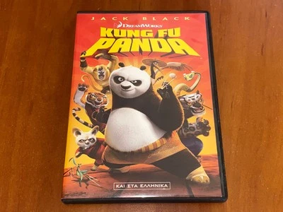 KUNG FU PANDA / DREAMWORKS DVD English Arabic Portuguese Greek REGION-2 Used - Image 1 of 2