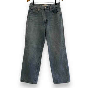 Denim Forum Aritzia The Farrah Hi-Rise Wide Leg Jeans Women's Size 28 - Picture 1 of 7