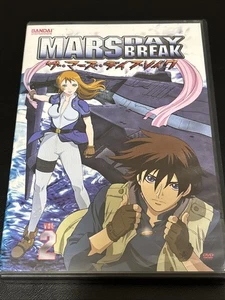 Mars Daybreak, Vol. 2 - DVD By Mars Daybreak - GOOD - Imagen 1 de 7