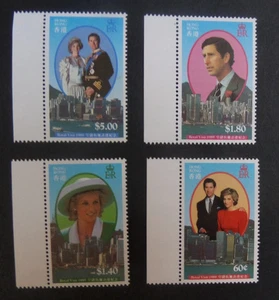 Hong Kong 1989 Royal Visit Diana Charles stamps SG626/9 MNH UM unmounted - Picture 1 of 1