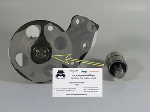 Ventola Supporto Cuscinetto Only Jeep Cherokee 2.8L CRD 2005 - 2007 5142661AB - Picture 1 of 7