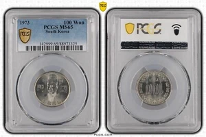 SOUTH KOREA 100 Won 1973 PCGS MS65 - Picture 1 of 5