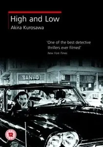 High and Low - Zwischen Himmel und Hölle (OmU) | Akira Kurosawa | DVD | 1x DVD-9 - Bild 1 von 1