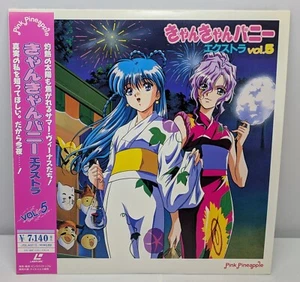 Can Can Bunny: Extra vol.5 (1996) Japanese Laserdisc Pink Pineapple - Picture 1 of 7