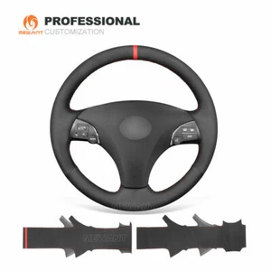 MEWANT Suede Steering Wheel Cover for Lexus ES240 ES250 ES300 ES350 GS350 GS450h - Imagen 1 de 11