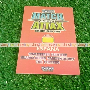 WM 2010 INTERNATIONALE VARIATIONEN MATCH ATAX ENGLAND WELTSTARS KARTE 10 - Bild 1 von 38