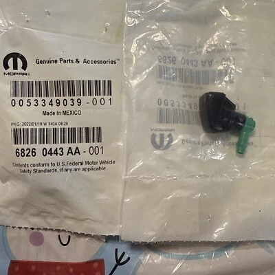 (1) OEM NEW GENUINE MOPAR 2005-2021 Jeep Grand Cherokee WINDSHIELD WASHER NOZZLE - Image 1 of 3