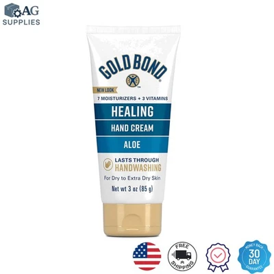 Ultimate Healing крем для рук 3 унц — питательный увлажняющий для мытья рук - Изображение 1 из 4